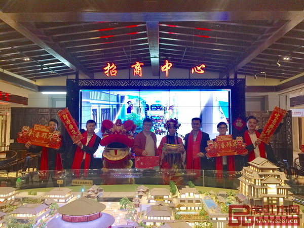 紅博城 紅博城