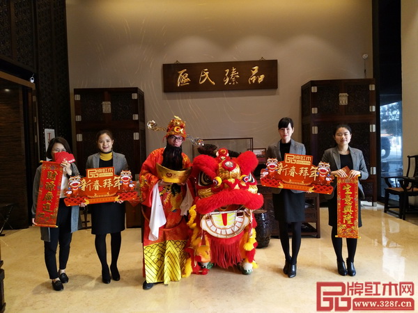 區氏臻品 區氏臻品