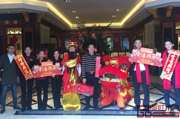 國方紅木 國方紅木