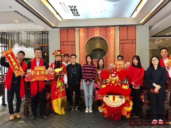 明智御品 明智御品
