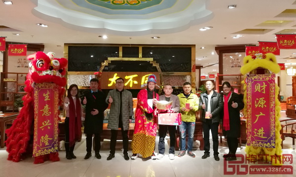 華廈·大不同 華廈·大不同