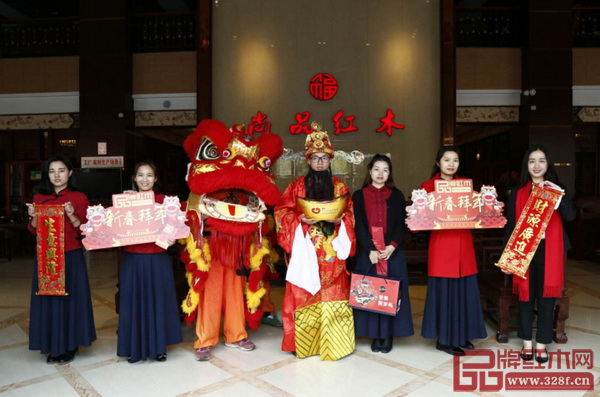 尚品紅木 尚品紅木