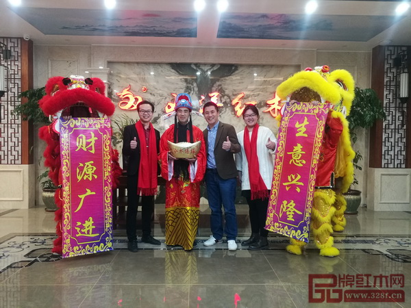 雙洋紅木 雙洋紅木