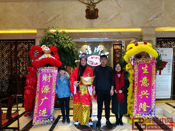 大清御品 大清御品