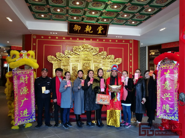 御乾堂 御乾堂