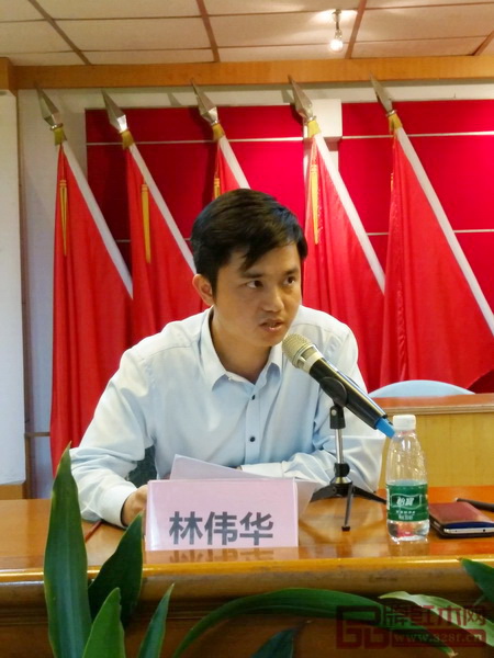 弘木傳媒CEO林偉華就招商和推廣工作做匯報
