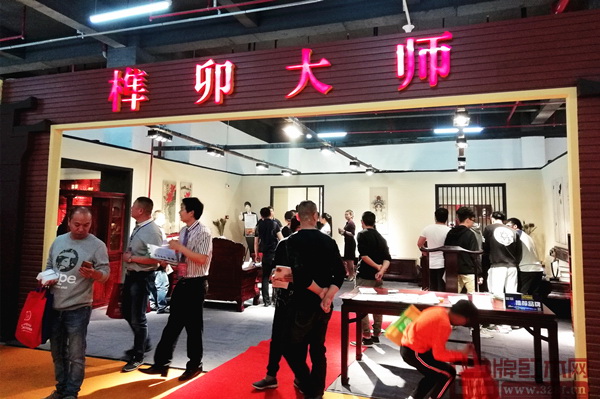 榫卯大師位于紅博城四首層會展中心A46-47的展廳 榫卯大師位于紅博城四首層會展中心A46-47的展廳
