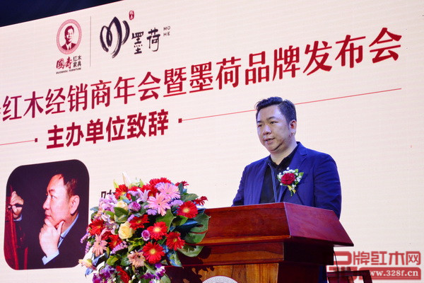 國壽紅木總經理陳衛棠致辭