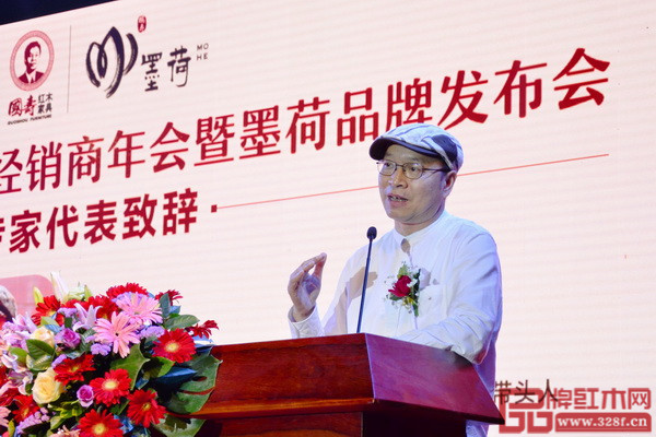 全聯藝術紅木家具專業委員會專家顧問、教育部教學改革示范專業“家具設計與制造”專業帶頭人彭亮在發言中肯定了國壽紅木的產品研發能力