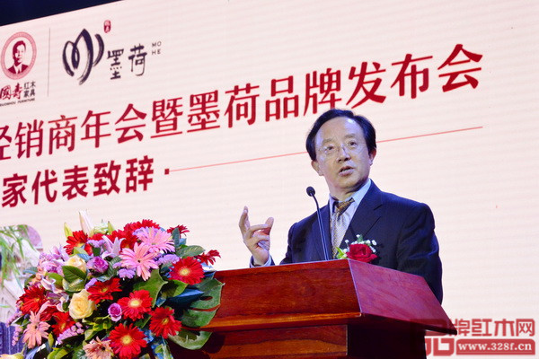 全聯藝術紅木家具專業委員會專家顧問、華南農業大學博士生導師李凱夫致辭