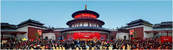 紅博城多次舉行中國紅木家具文化博覽會、廣東省中山市文化創意博覽交易會等大型展會