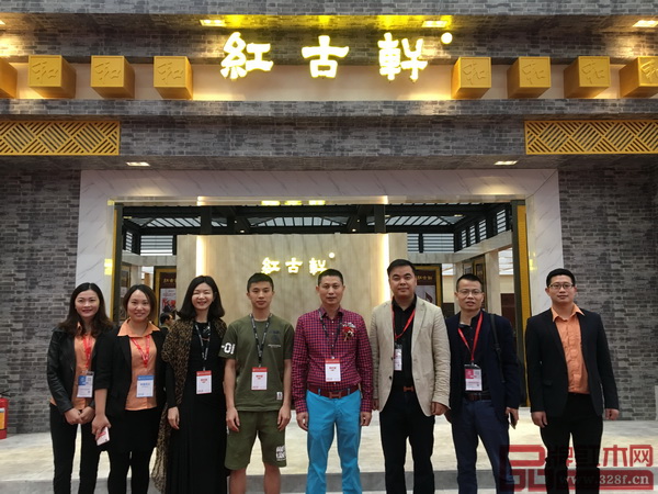  紅古軒團(tuán)隊(duì)“出征”中國(guó)（佛山）國(guó)際家具博覽會(huì)