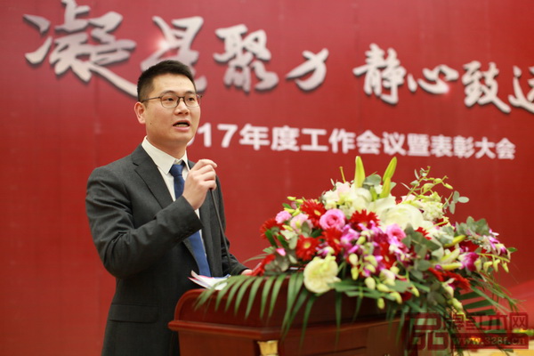 復地(集團)杭州公司總經理、浙商建業執行總裁陳義 復地(集團)杭州公司總經理、浙商建業執行總裁陳義