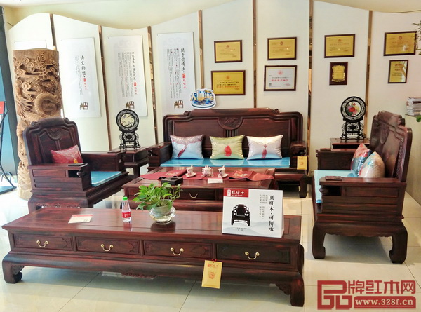 龍博士家具《博越沙發》 龍博士家具《博越沙發》