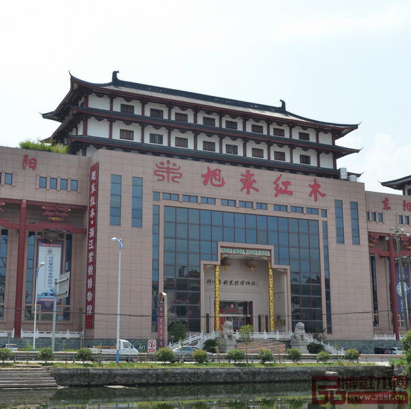浙江藝術紫檀博物館外景圖