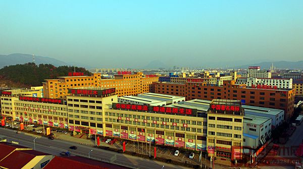 新明紅木公司全景圖 新明紅木公司全景圖