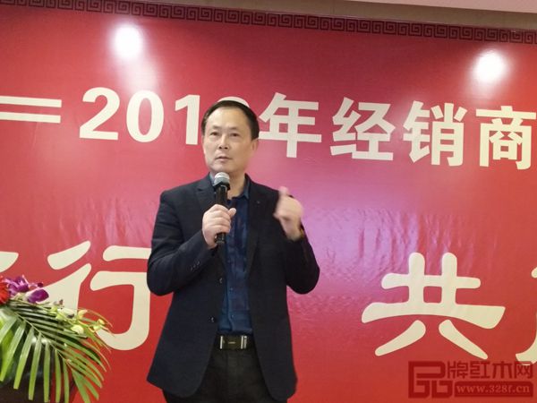 明清居營銷總監張建國舉行明清居2018營銷戰略發布會 明清居營銷總監張建國舉行明清居2018營銷戰略發布會