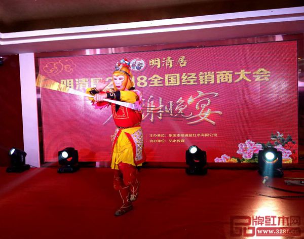 晚會表演精彩絕倫 晚會表演精彩絕倫