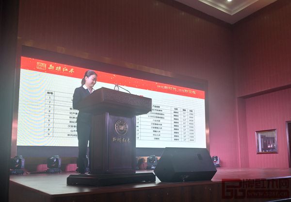 新明紅木營銷經理魯成宣布優惠政策 新明紅木營銷經理魯成宣布優惠政策