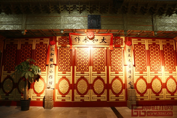 “太和木作”秉承明代宮廷“御用監”、清代宮廷“造辦處”之職能參與故宮文物家具修復