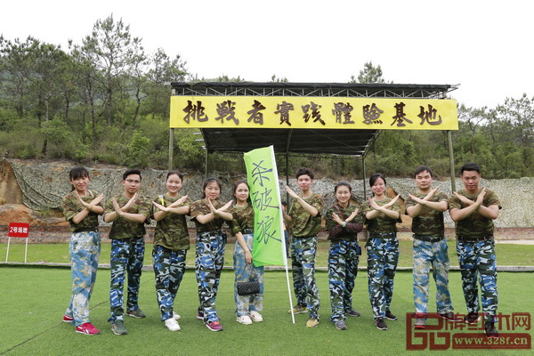 三個小組各自設定隊名、口號，打造團隊文化