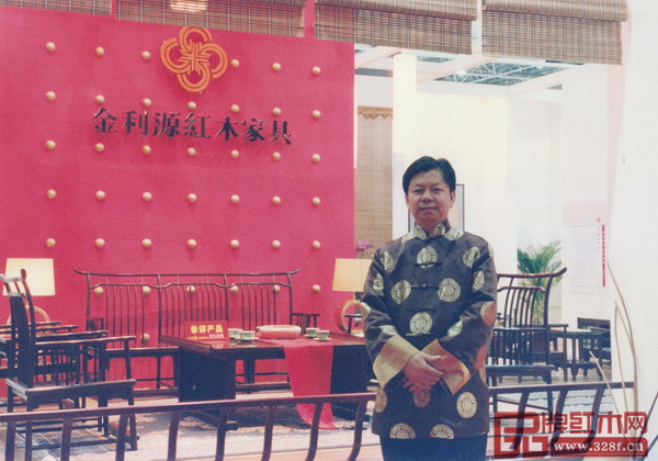 中國傳統工藝大師、國壽紅木董事長陳國壽 中國傳統工藝大師、國壽紅木董事長陳國壽