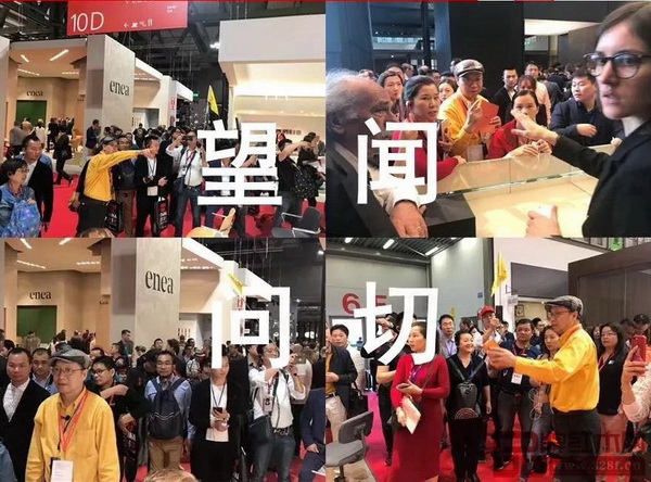 彭亮講授將通過“望聞問切”四個方面,解讀國際家居潮流 彭亮講授將通過“望聞問切”四個方面,解讀國際家居潮流