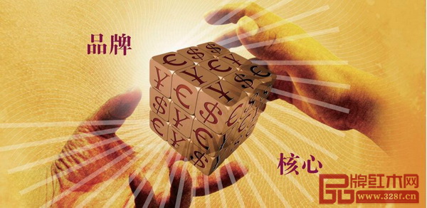 紅木家具行業(yè)品牌建設(shè)的核心問題是“品質(zhì)+工匠精神”