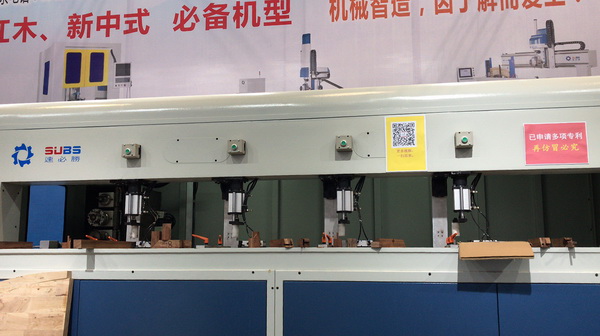 速必勝在各大展會都有很高人氣,先進的自動化生產(chǎn)設(shè)備得到海內(nèi)外用戶和代理商認可 速必勝在各大展會都有很高人氣,先進的自動化生產(chǎn)設(shè)備得到海內(nèi)外用戶和代理商認可