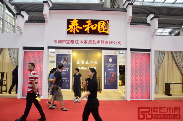 泰和園攜中國傳統工藝大師、泰和園董事長邵湘文原創設計、監制的眾多精品力作盛裝亮相深圳文博會 泰和園攜中國傳統工藝大師、泰和園董事長邵湘文原創設計、監制的眾多精品力作盛裝亮相深圳文博會