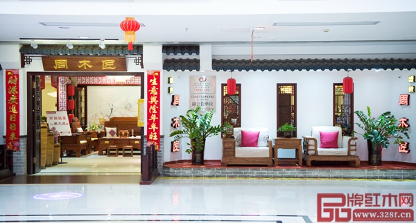 周木匠門店(新會店之一)展示圖 周木匠門店(新會店之一)展示圖