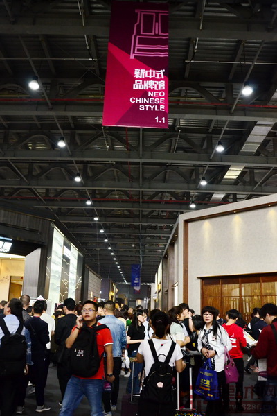 新中式品牌在東莞名家具展得到很好的傳播