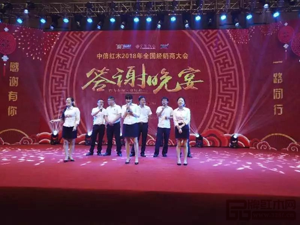 中信紅木營銷部家人們帶來動聽的歌曲《朋友》 中信紅木營銷部家人們帶來動聽的歌曲《朋友》