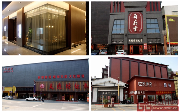 長匯紅木旗下四個子品牌檀薈、自在堂、天匠坊、客滿堂門店展示 長匯紅木旗下四個子品牌檀薈、自在堂、天匠坊、客滿堂門店展示