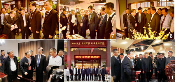 國家人社部原常務(wù)副部長楊志明,廣東省原常務(wù)副省長湯炳權(quán),國家文物局原常務(wù)副局長張柏,中山市委書記陳旭東,中山市政協(xié)主席丘樹宏,中山市大涌鎮(zhèn)黨委書記郭叢樞,紅博城董事長林孟禮,弘木傳媒CEO林偉華等領(lǐng)導(dǎo)嘉賓在開幕式后參觀了東成紅木(圖6)、伍氏大觀園(圖7)、憶古軒(圖8)、博大(圖9)等企業(yè)展廳和中山職業(yè)技術(shù)學(xué)院紅木家居學(xué)院(圖10)、大涌紅木館(圖11) 國家人社部原常務(wù)副部長楊志明,廣東省原常務(wù)副省長湯炳權(quán),國家文物局原常務(wù)副局長張柏,中山市委書記陳旭東,中山市政協(xié)主席丘樹宏,中山市大涌鎮(zhèn)黨委書記郭叢樞,紅博城董事長林孟禮,弘木傳媒CEO林偉華等領(lǐng)導(dǎo)嘉賓在開幕式后參觀了東成紅木(圖6)、伍氏大觀園(圖7)、憶古軒(圖8)、博大(圖9)等企業(yè)展廳和中山職業(yè)技術(shù)學(xué)院紅木家居學(xué)院(圖10)、大涌紅木館(圖11)