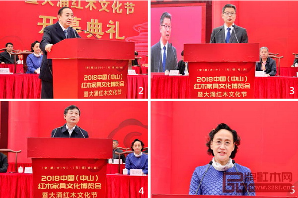 國家人社部原黨組副書記、常務(wù)副部長楊志明,中山市人民政府副市長雷岳龍,國家林業(yè)局總工程師、中國林業(yè)產(chǎn)業(yè)聯(lián)合會(huì)副會(huì)長封加平,中國家具協(xié)會(huì)秘書長張冰冰分別為2018中山紅博會(huì)致辭 國家人社部原黨組副書記、常務(wù)副部長楊志明,中山市人民政府副市長雷岳龍,國家林業(yè)局總工程師、中國林業(yè)產(chǎn)業(yè)聯(lián)合會(huì)副會(huì)長封加平,中國家具協(xié)會(huì)秘書長張冰冰分別為2018中山紅博會(huì)致辭
