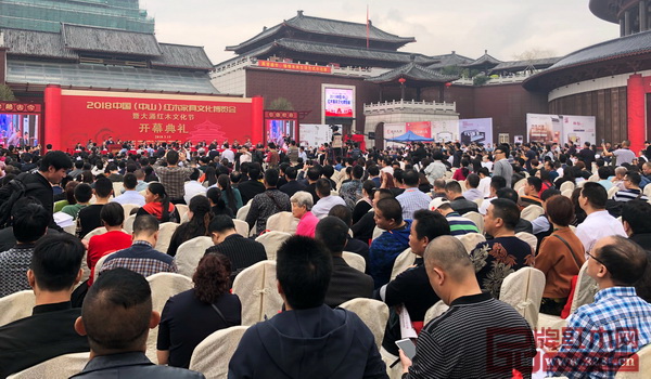 2018中山紅博會(huì)開幕典禮現(xiàn)場 2018中山紅博會(huì)開幕典禮現(xiàn)場