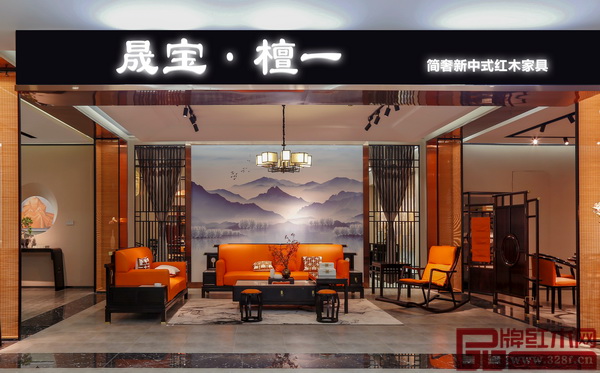 江蘇晟寶紅木旗下新中式品牌“檀一”別具特色