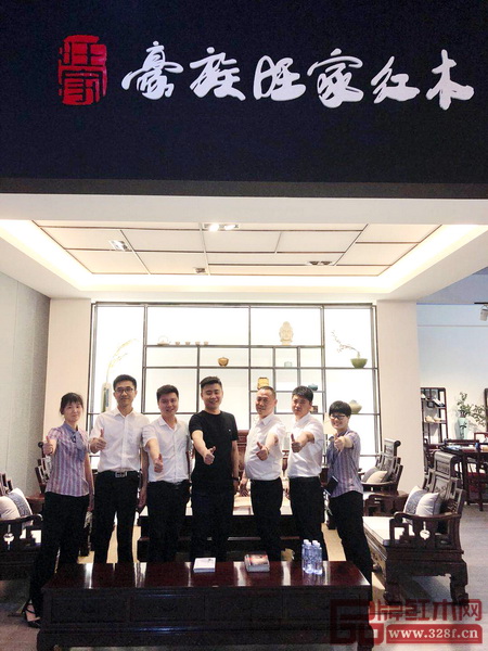 豪族旺家營銷團隊合影 豪族旺家營銷團隊合影