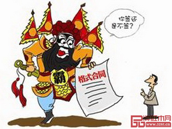 新中式紅木家具加盟的一些“霸道條款”讓經銷商很難接受 新中式紅木家具加盟的一些“霸道條款”讓經銷商很難接受