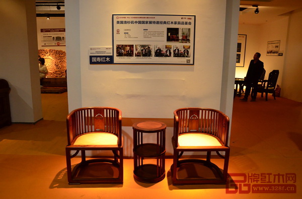 新明式代表作、中國傳統工藝大師陳國壽經典代表作——國壽紅木《國壽椅》