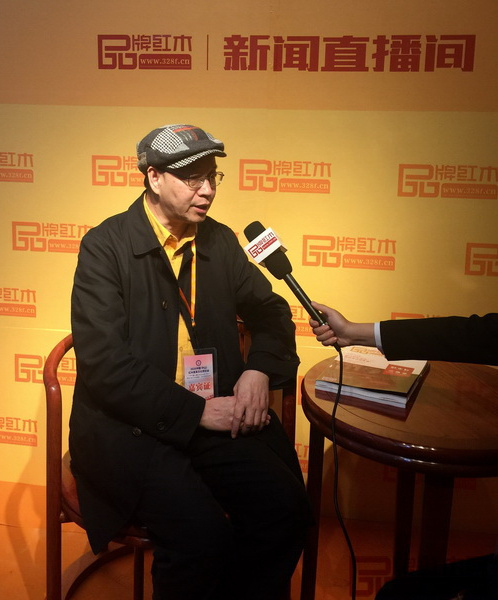 全聯藝術紅木家具專業委員會專家顧問、教育部教學改革示范專業“家具設計與制造”專業帶頭人彭亮在2018中山紅博會現場接受品牌紅木專訪 全聯藝術紅木家具專業委員會專家顧問、教育部教學改革示范專業“家具設計與制造”專業帶頭人彭亮在2018中山紅博會現場接受品牌紅木專訪