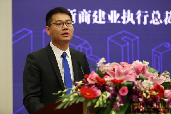 復地(集團)杭州公司總經理、浙商建業執行總裁陳義 復地(集團)杭州公司總經理、浙商建業執行總裁陳義