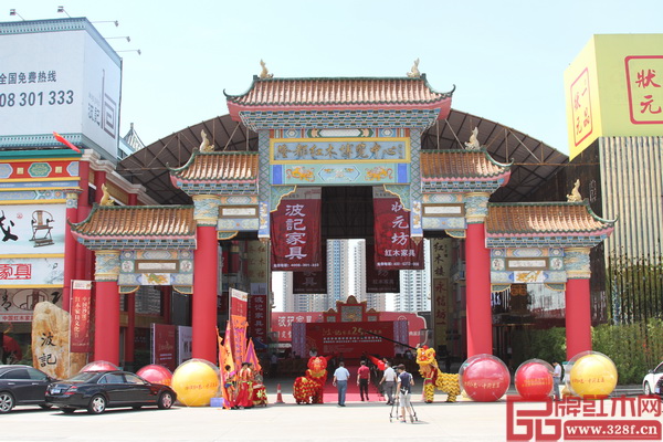 “隆都紅木端午文化節暨中山市民間藝術精品展演”主題活動將在隆都紅木博覽中心舉行