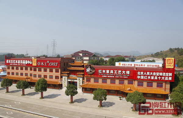 卓木王總部杜山莊外景 卓木王總部杜山莊外景
