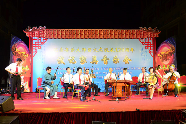 波記家具音樂會余音繞梁,美妙至極 波記家具音樂會余音繞梁,美妙至極