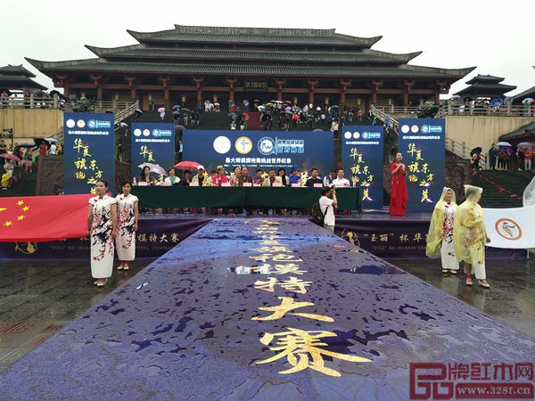 “華夏旗袍,東方之美”比賽現場 “華夏旗袍,東方之美”比賽現場