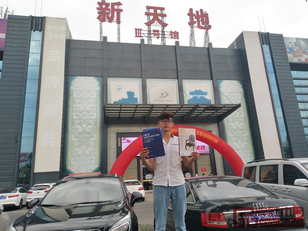 2018新中式紅木家具展組委會干事到新天地Ⅲ號館進行地推工作 2018新中式紅木家具展組委會干事到新天地Ⅲ號館進行地推工作