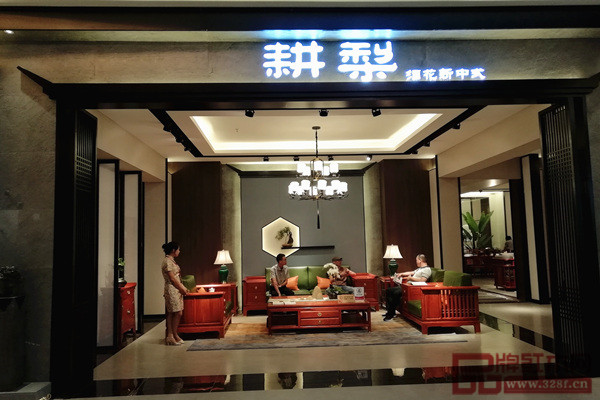 志成紅木位于東莞名家具展9號(hào)館3樓33b的展廳 志成紅木位于東莞名家具展9號(hào)館3樓33b的展廳