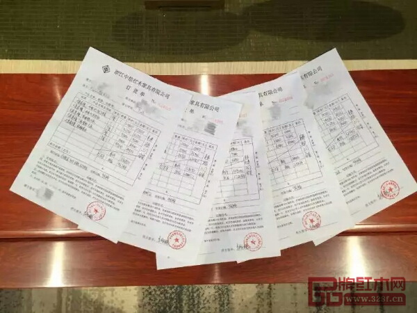 “前言”南京旗艦店試營業月營業額超300萬